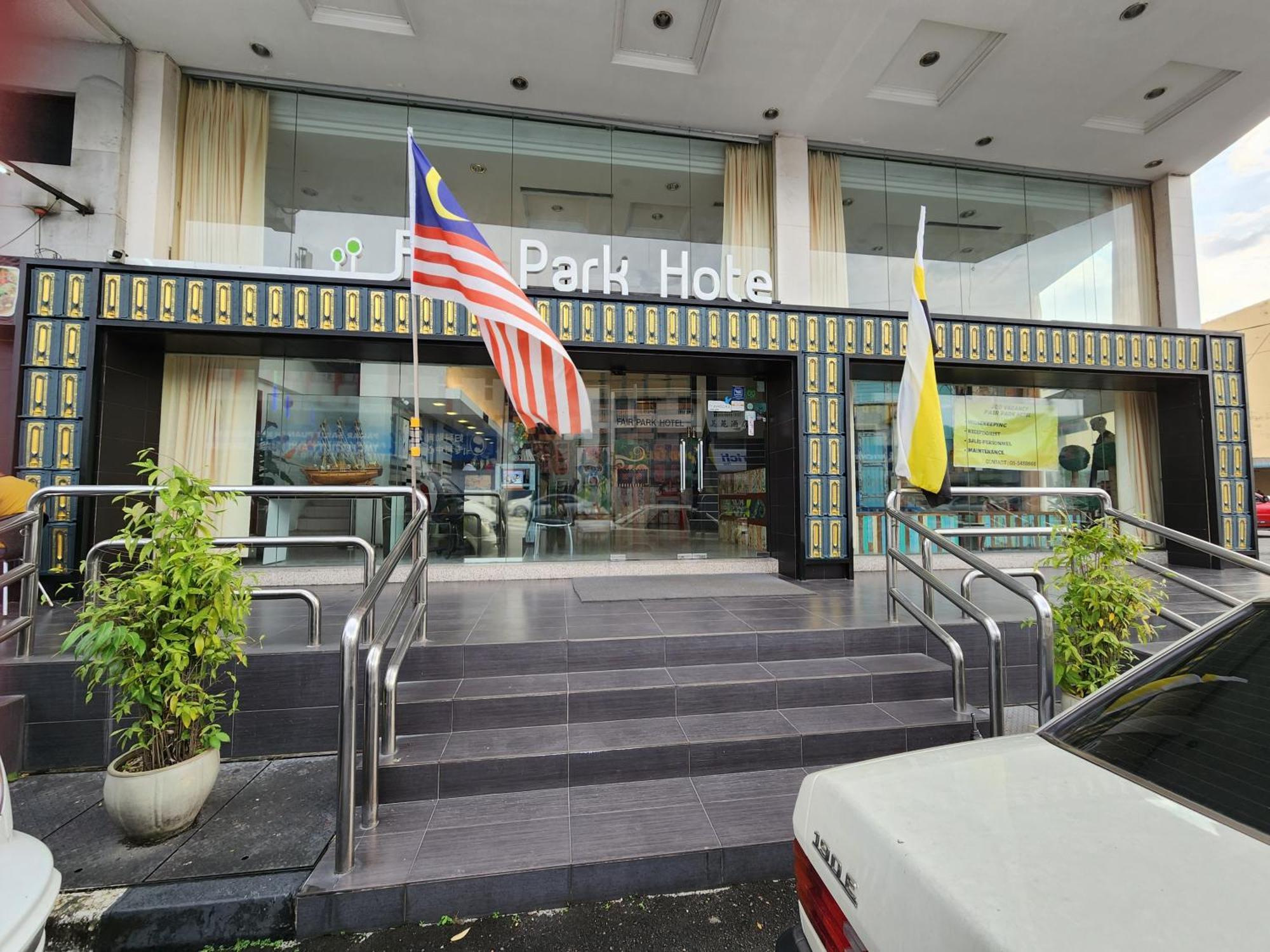 איפוה Fair Park Hotel מראה חיצוני תמונה